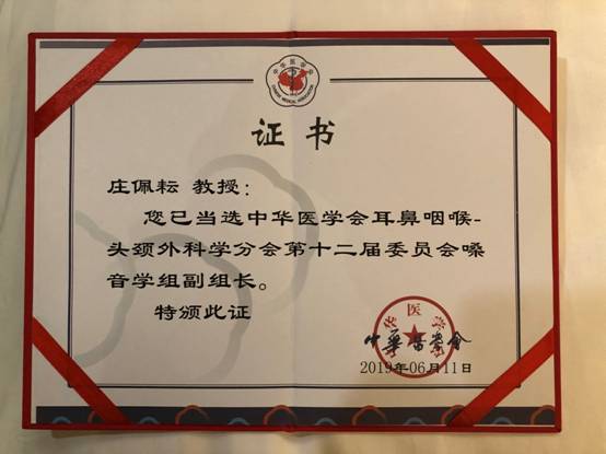 clip_image001.jpg*