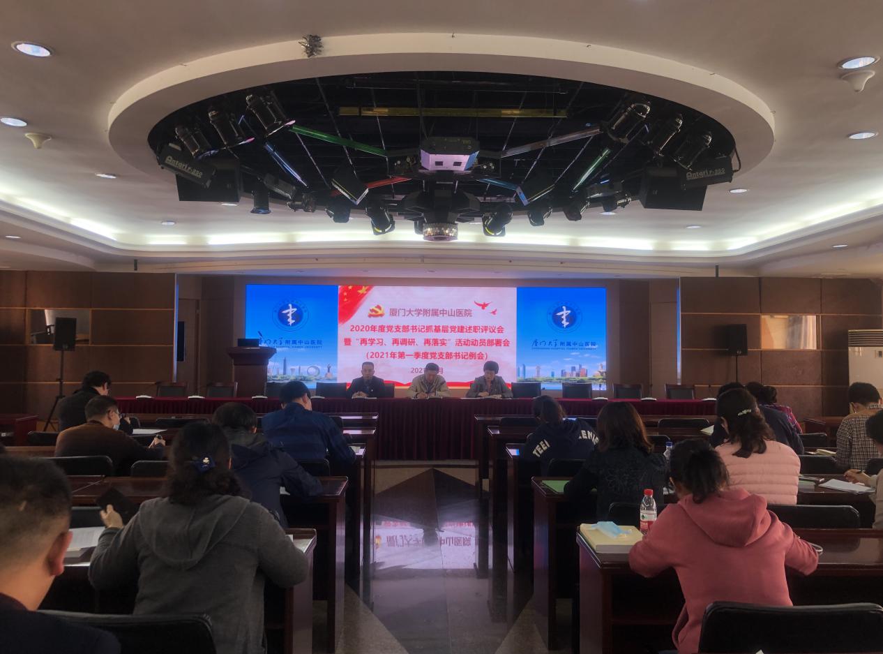 微信图片_20210312114205