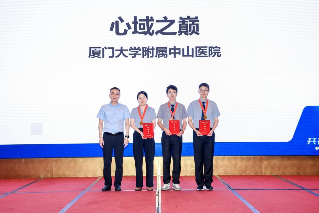 image_1785657726040