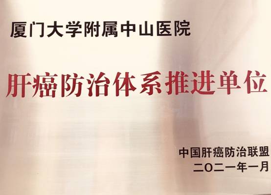 微信图片_20210423161052.jpg